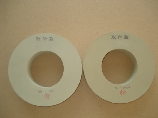 金剛砥石株式會社－砂輪